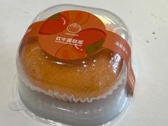 -欢牛蛋糕屋(城西店)