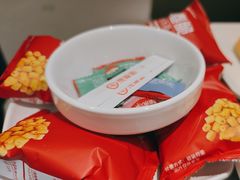 -海底捞火锅(高新万达店)