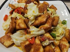 -全超美味轩大盘鸡店