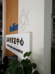 -Bollins波林丝•专研护发中心