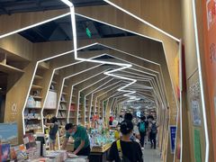 -覔书店(壹方城店)