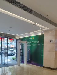 -深圳阳光医疗美容医院·旗舰店