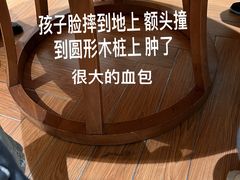 -小平岛开海水饺(皇姑店)