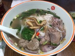 -越南牛肉河粉餐厅(书院巷店)