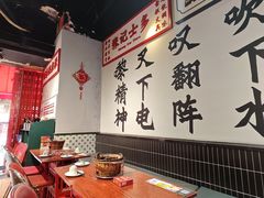 -沙胆彪炭炉牛杂煲(成都玉林店)