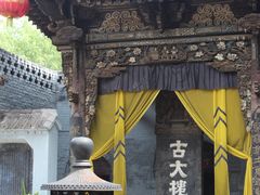 -大槐树寻根祭祖园