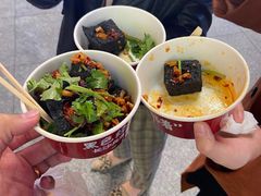 -黑色经典臭豆腐·湖南特产(步行街店)