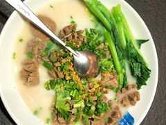 牛肉丸汤粉-潮堂 · 潮州菜(国贸商城店)