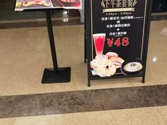 -Let's Taipei 非常烘焙(太古里店)