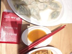 -喜家德虾仁水饺(东方宝泰店)