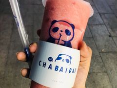 -茶百道(昌平府学路店)