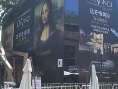 -北化机爱工场文化科技融合产业园