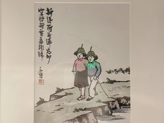 -浙江西湖美术馆