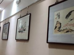 -秦汉胡同国学书院(川沙分馆)