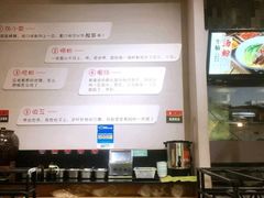 -瓦记米粉(东鼓道店)