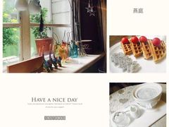 燕庭燕窝下午茶(南京西路店)-燕庭·纯燕窝·甜品下午茶(南京西路店)