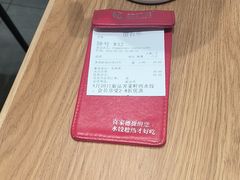-喜家德虾仁水饺(青岛永旺东部店)