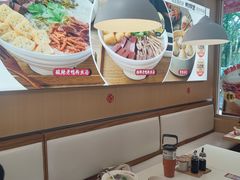 -鸭得堡老鸭汤·鸭血粉丝(南京博物院店)