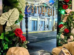 -LES ELITES 英集荟(南京西路店)