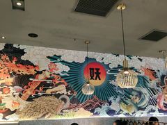 -半天妖烤鱼(即墨宝龙广场店)