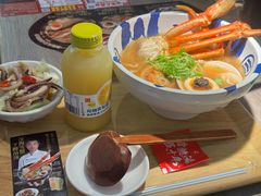-味千拉面(江城大道永旺梦乐城店)