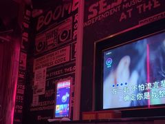 -活力无限KTV(天河新天地店)