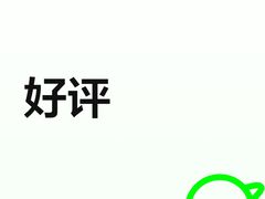 -老板恋上鱼(高新万达店)