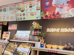 -沁麦源过桥米线(总店)