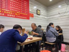 -全家福米线