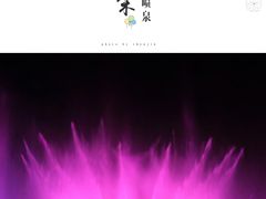 -秦文明广场