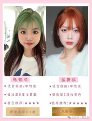 -AFA Hair studio·女士发型设计