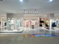 -沈阳大商千盛购物中心有限公司(长江街店)