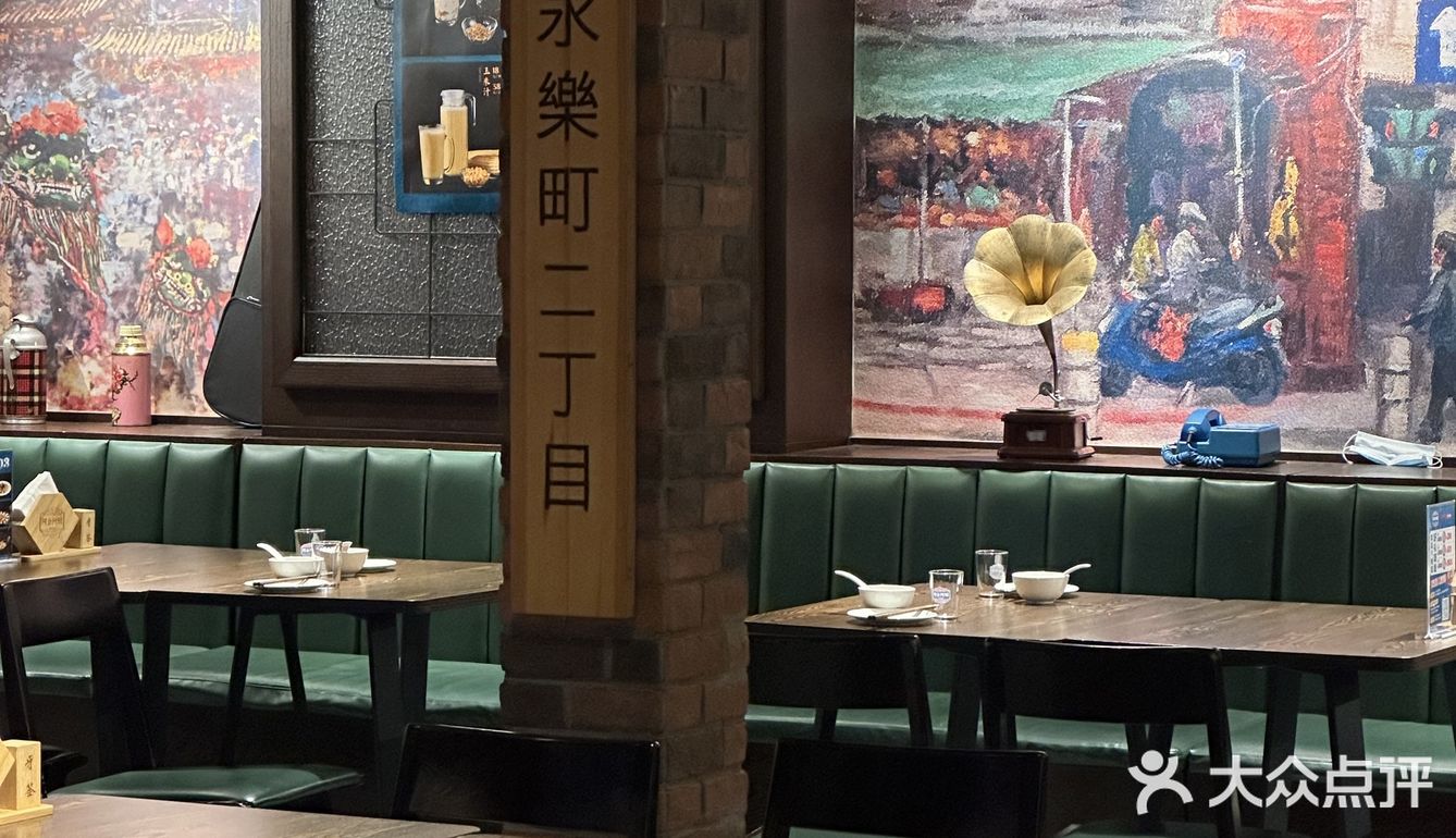沉浸民国风 享尽台湾菜