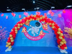 -失重星球乐园·蹦床馆(欢乐谷店)