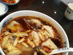红油辣馄饨-熙盛源(凤凰街店)