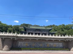 -白塔山公园