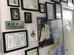 -帝京日语(春熙路旗舰校区)