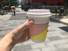 -JPG coffee(广州体育西店)