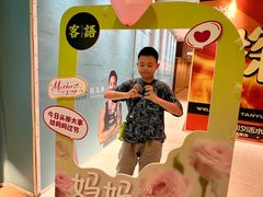 -天河领展广场