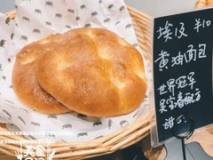 -沁屋面包店(人民东路店)