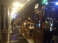 -傣妹火锅(荔湾广场店)