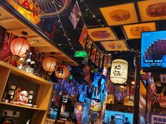 -有喜屋·烧鸟·居酒屋(三钢里店)