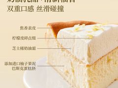 -山姆会员商店(杨桥西路店)
