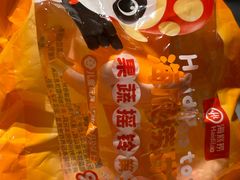 -海底捞火锅(江北万达商业广场店)