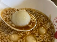 -丝恋丝娃娃(逸天城国贸店)