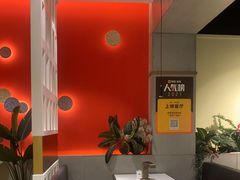 -老板娘的烤肉店(港湾广场店)