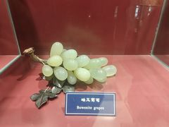 -中国地质大学逸夫博物馆