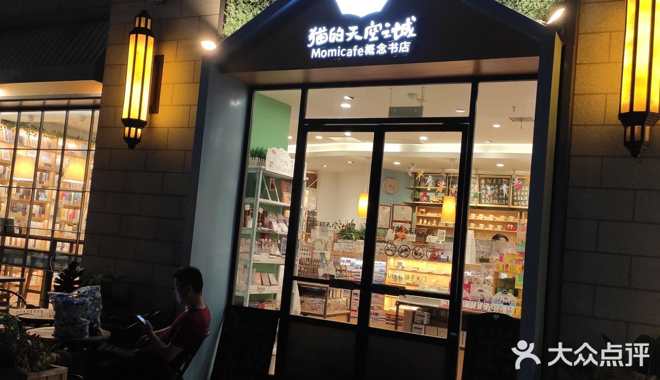 蓝色调为主，整体比较小清新