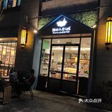 蓝色调为主，整体比较小清新