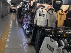 -东大门市场